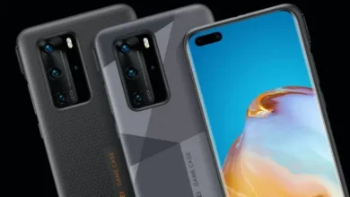 Huawei P40 İçin Tasarlanan Kılıflar Gün Yüzüne Çıktı 4 Huawei P40 İçin Tasarlanan Kılıflar Gün Yüzüne Çıktı