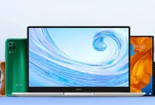 Huawei'nin Çevrimiçi Mağazası, Kampanyalarla Açıldı