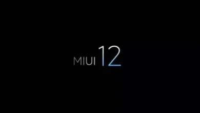 Xiaomi, Oldukça Yakında MIUI 12'yi Geliştirmeye Başlamış olacak 2 Xiaomi, Çok Yakında MIUI 12'yi Geliştirmeye Başlayacak