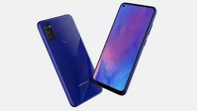 Samsung Galaxy M51'in Konsept Tasarım Görselleri Paylaşıldı