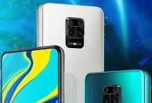 Redmi Note 9S'in Özellikleri ve AnTuTu Puanı Belli Oldu
