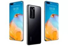 Huawei P40 Serisinin Resmi Duvar Kağıdı Ortaya Çıktı