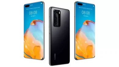 Huawei P40 Serisinin Resmi Duvar Kağıdı Ortaya Çıktı 5 Huawei P40 Serisinin Resmi Duvar Kağıdı Ortaya Çıktı