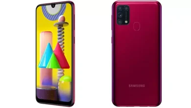 Samsung Galaxy M31 - Türkiye Fiyatı