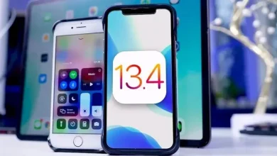iOS 13.4 Türkiye'de Saat Kaçta Yayınlanacak?