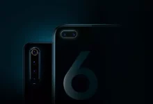 Realme, MediaTek Helio G80'li Bir Telefon Tanıtabilir