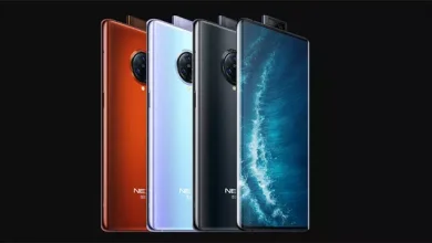 Vivo Nex 3S 5G - Fiyatı ve Özelikleri