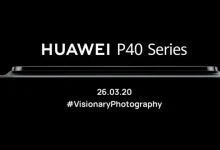 Huawei, P40 Lansmanını Çevrimiçi Gerçekleştirecek