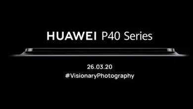 Huawei, P40 Lansmanını Çevrimiçi Gerçekleştirecek