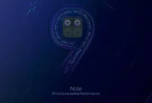 Redmi Note 9 Pro'nun Bazı Donanım Özellikleri Ortaya Çıktı