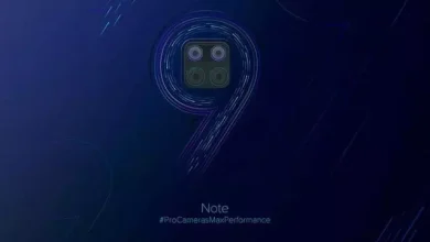 Redmi Note 9 Pro'nun Bazı Donanım Özellikleri Ortaya Çıktı