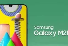 Samsung Galaxy M21'in Çıkış Tarihi Resmen Ortaya Çıktı