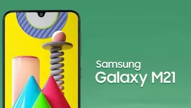 Samsung Galaxy M21'in Çıkış Tarihi Resmen Ortaya Çıktı