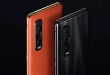 Oppo Find X2 - Fiyatı ve Özellikleri