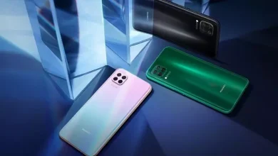 Huawei Nova SE 7'nin Bazı Teknik Özellikleri Ortaya Çıktı