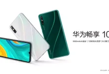 Huawei, Uygun Fiyatlı Yeni Telefonu Enjoy 10e’yi Tanıttı