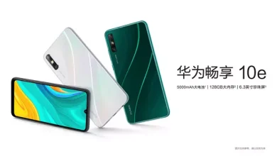 Huawei, Uygun Fiyatlı Yeni Telefonu Enjoy 10e’yi Tanıttı