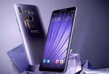 HTC'nin Yeni Telefonun Özellikleri Ne