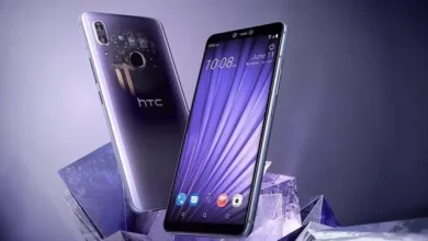 HTC'nin Yeni Telefonun Özellikleri Ne