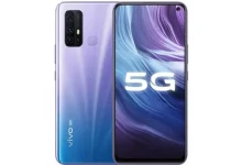 Vivo Z6 5G Tanıtıldı: İşte Fiyatı ve Özellikleri