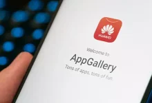 Huawei, AppGallery ile Play Store'a Sağlam Rakip Olacak