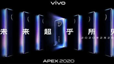 Vivo, Apex 2020'nin Bazı Özelliklerini Paylaştı
