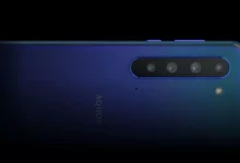 Sharp AQUOS R5G - Özellikleri