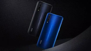 Vivo iQOO 3 5G'nin AnTuTu Puanı Belli Oldu