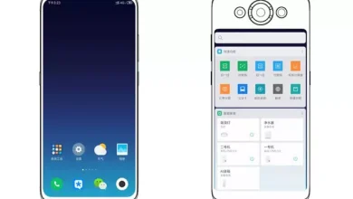 Xiaomi'nin Çift Ekranlı Telefon Patenti Ortaya Çıktı