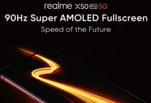 Realme X50 Pro 5G, 65 W Hızlı Şarj Desteğiyle Gelecek