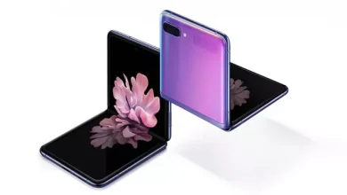 Samsung Galaxy Z Flip Tanıtıldı: İşte Özellikleri ve Fiyatı