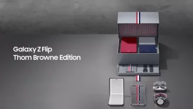 Samsung Galaxy Z Flip, Lüks Modaevine Özel Sürün Çıkaracak