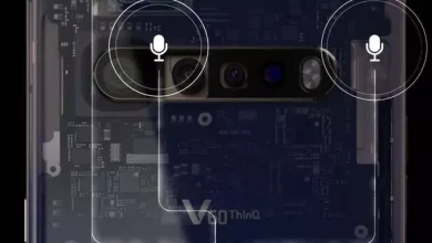 Dört Kameralı LG V60’ın Özellikleri Ortaya Çıktı 2 Dört Kameralı LG V60’ın Özellikleri Ortaya Çıktı