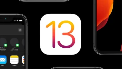 Apple, iOS 13.4'ün İlk Geliştirici Betasını Yayınladı