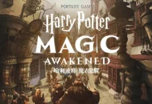 Yeni Harry Potter Mobil Oyunu Magic Awakened Duyuruldu
