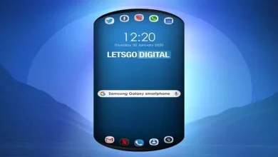 Samsung, Deneysel Tasarımlı Akıllı Telefon Patenti Aldı