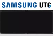 Samsung Galaxy Z Flip ile İlgili Etkileyici Gelişme