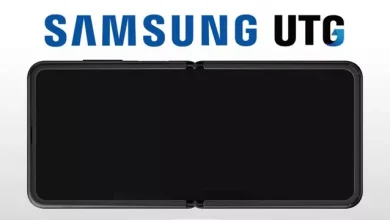 Samsung Galaxy Z Flip ile İlgili Etkileyici Gelişme
