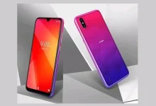 Lava Z53 - Fiyatı ve Özellikleri