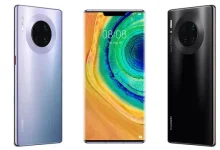 Huawei Mate 30 Pro Türkiye Fiyatı Belli Oldu