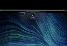 Nokia’nın Yeni Amiral Gemisi Ekran Altı Kamera ile Gelecek