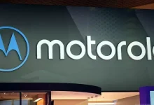 Yeni Bir Motorola Akıllı Telefonun İlk Görüntüleri
