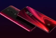 POCO X2'nin Adını Doğrulayan Tanıtım Videosu