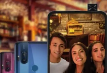 Motorola, One Hyper’ı Avrupa’da Satışa Sundu