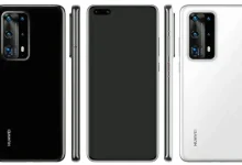 Huawei P40 Pro PE’nin Tasarımı Ortaya Çıktı
