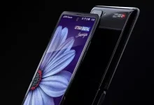 Samsung Galaxy Z Flip'in Batarya Kapasitesi Belli Oldu