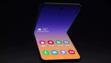 Samsung'un Katlanabilir Yeni Telefonu 'Galaxy Bloom' Olacak