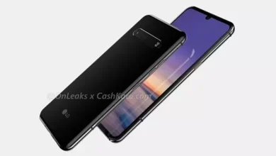 LG G9’un Görüntüleri Ortaya Çıktı