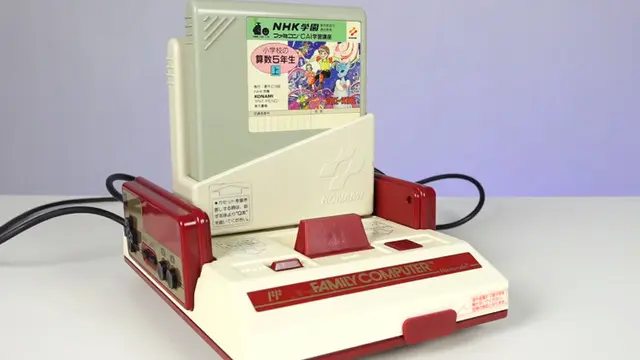 80'li Yıllardan Kalma Nadir Bir Oyun Çalıştırıldı