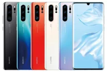 Huawei P30 Serisine Aralık Ayı Güvenlik Güncellemesi Geldi